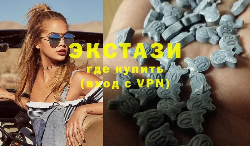 shop какой сайт  Боровск  Ecstasy круглые 